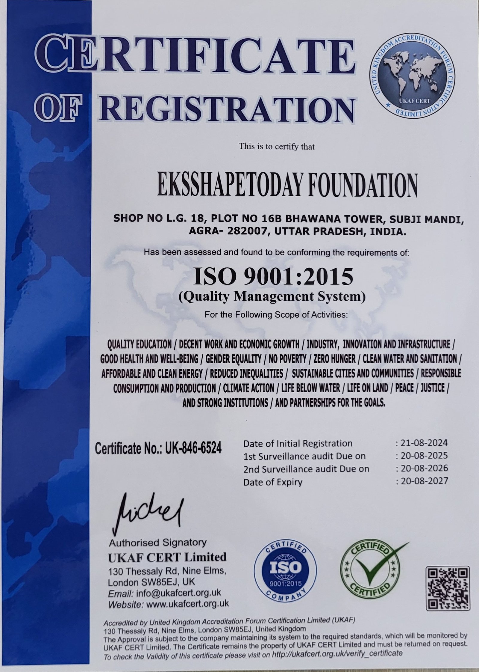 ISO Certificate